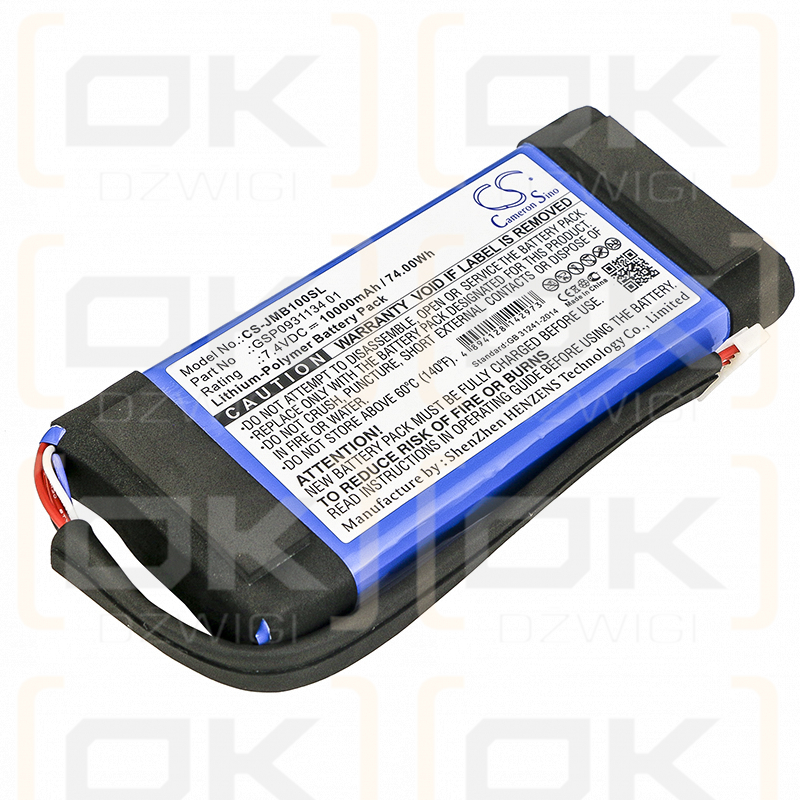 JBL JEM3318 / GSP0931134 01 10000 mAh Li-Polymer 7,4 V (Cameron Sino)