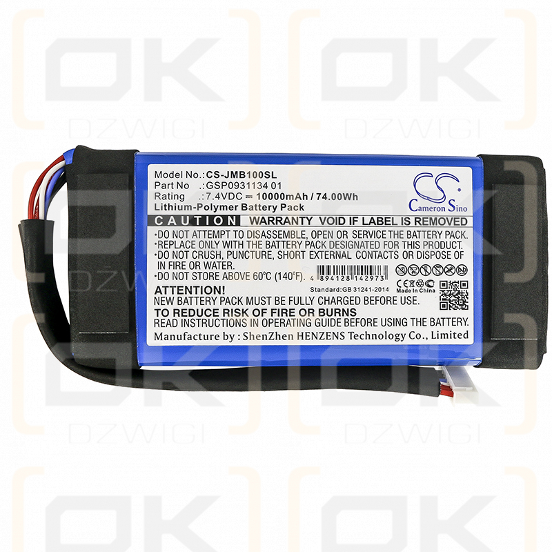 JBL JEM3318 / GSP0931134 01 10000 mAh Li-Polymer 7,4 V (Cameron Sino)