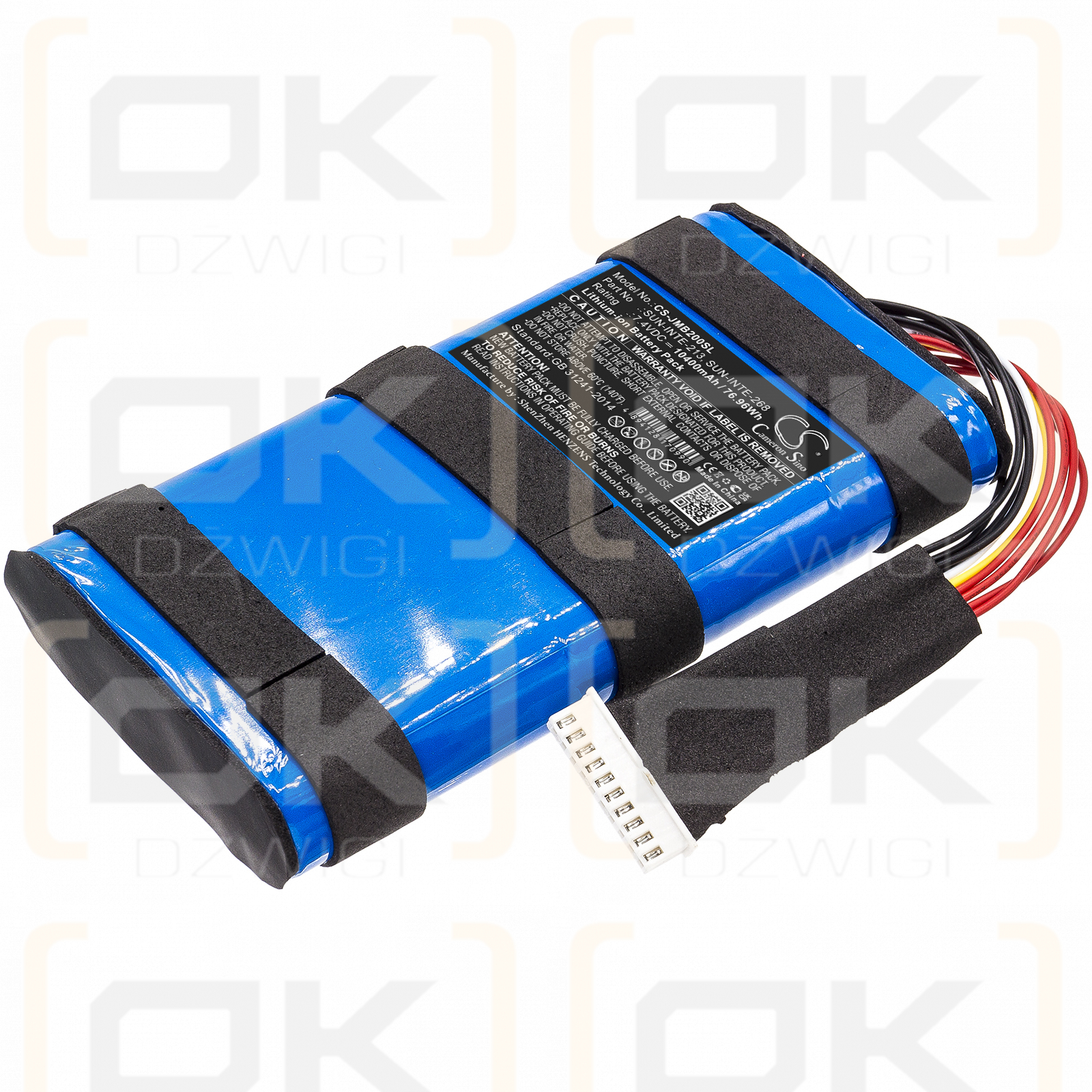 JBL Boombox 2 / SUN-INTE-213 10400 mAh Li-Ion 7,4 V (Cameron Sino)