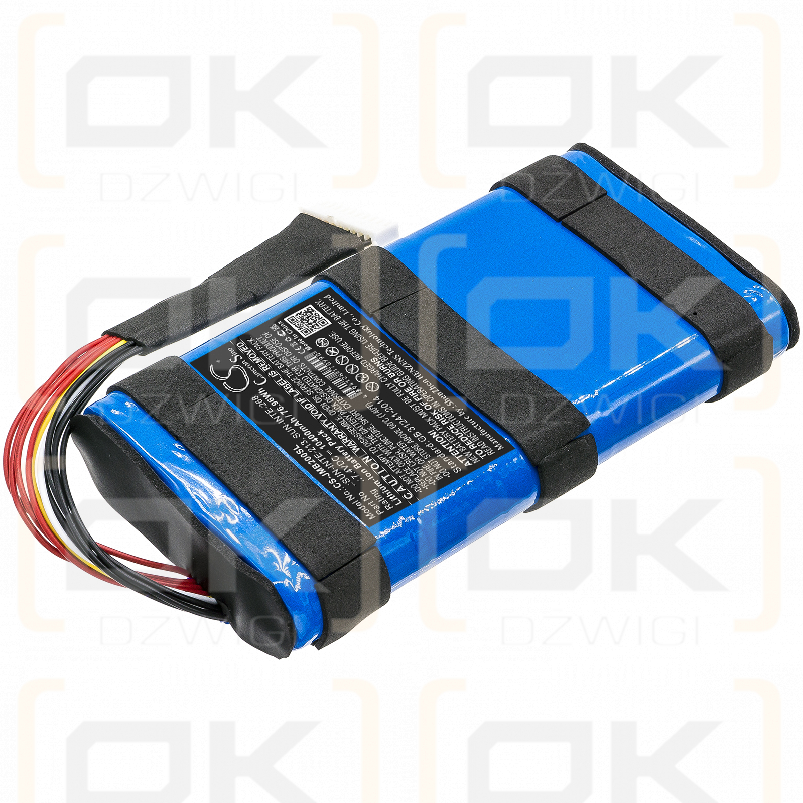 JBL Boombox 2 / SUN-INTE-213 10400 mAh Li-Ion 7,4 V (Cameron Sino)