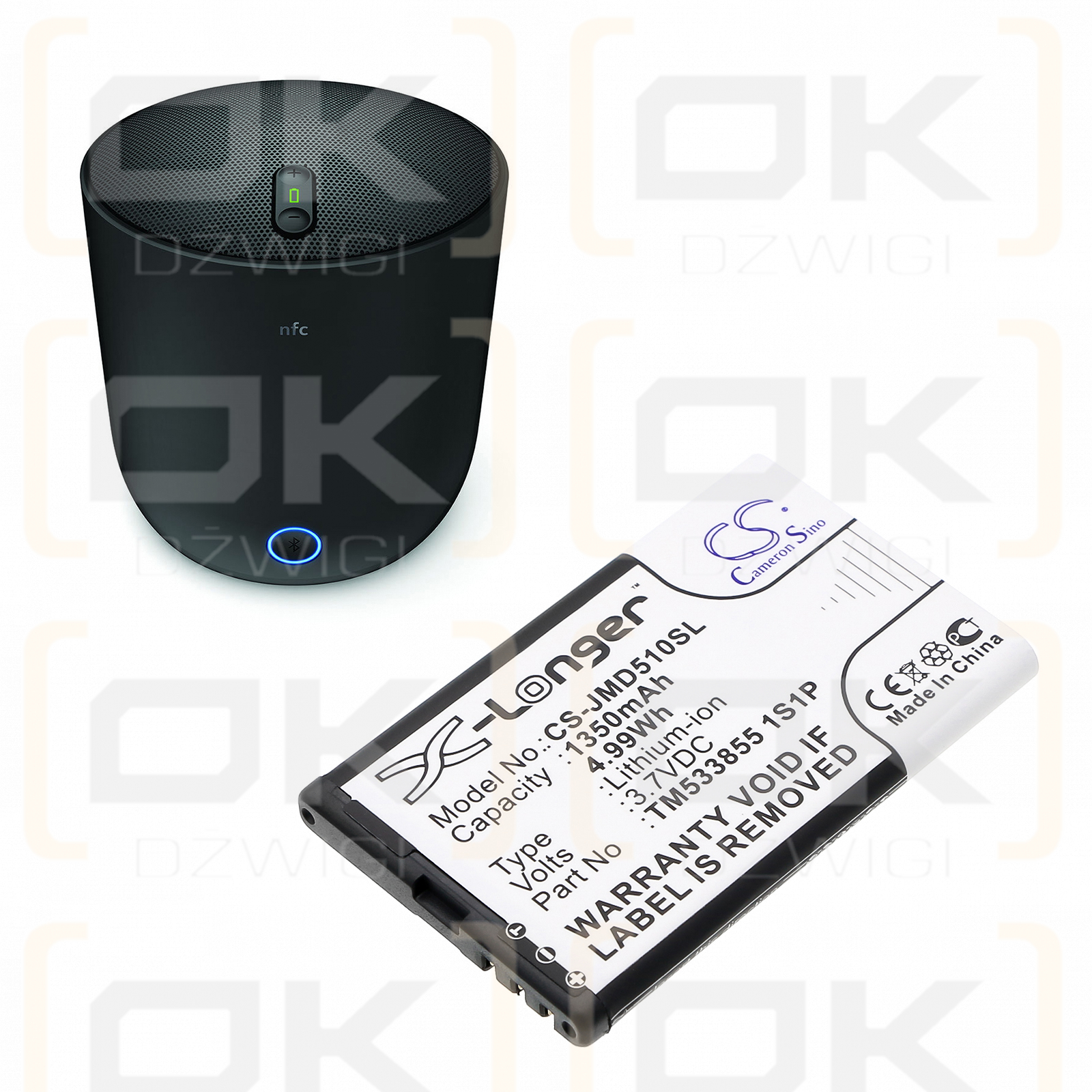 JBL MD-51W / TM533855 1S1P 1350mAh Li-ion 3.7V (Cameron Sino)