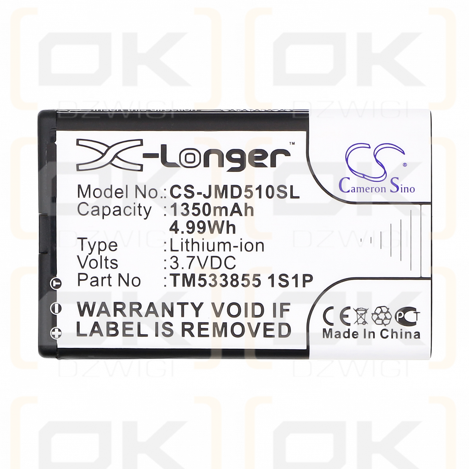 JBL MD-51W / TM533855 1S1P 1350mAh Li-ion 3.7V (Cameron Sino)