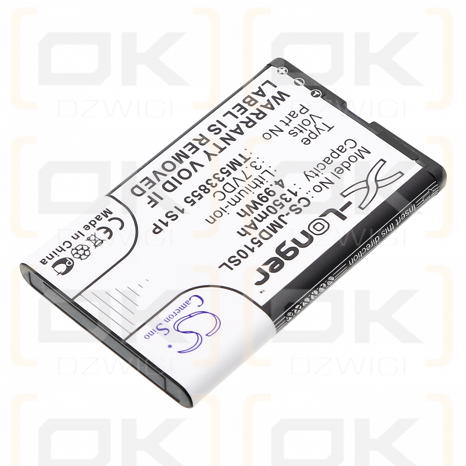 JBL MD-51W / TM533855 1S1P 1350mAh Li-ion 3.7V (Cameron Sino)