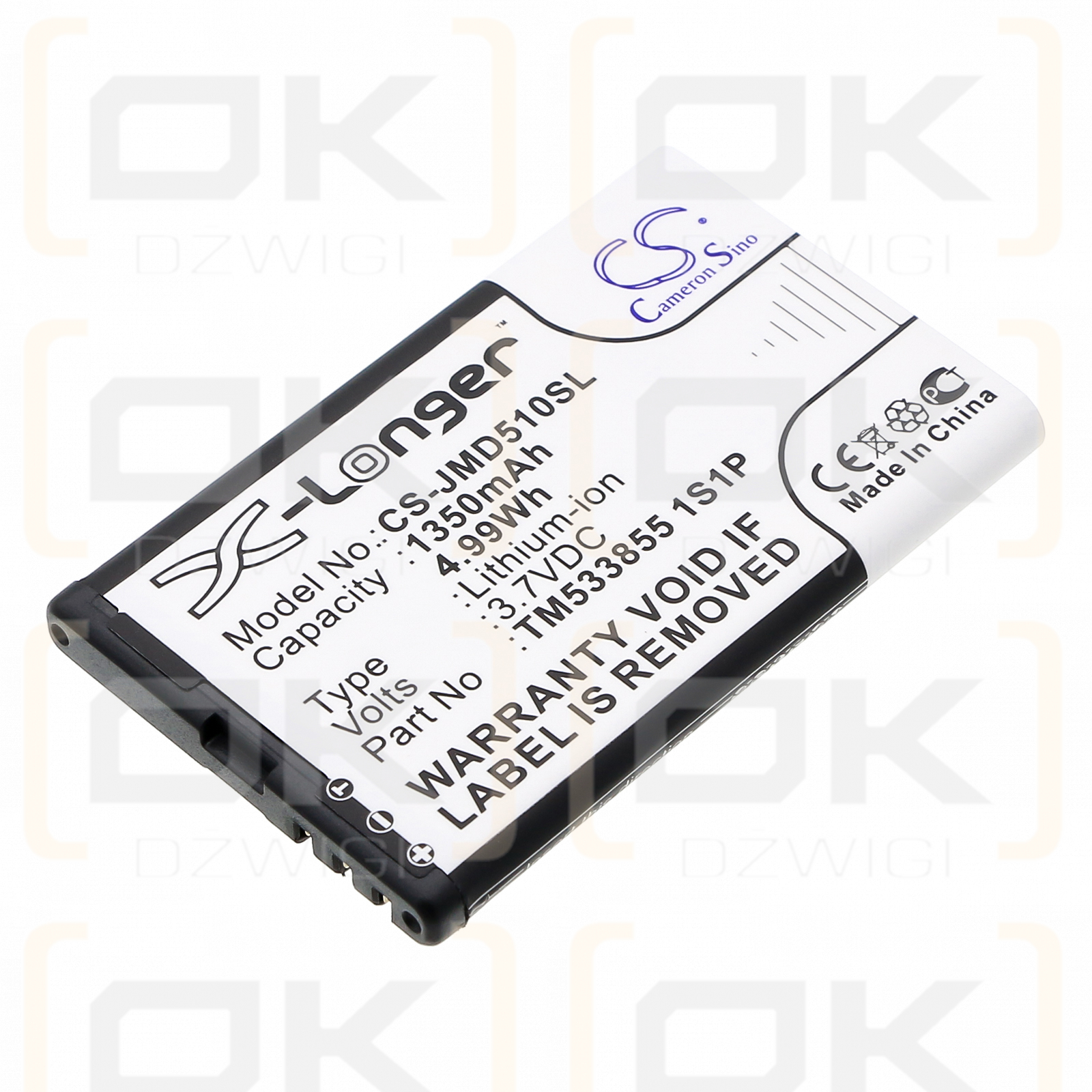 JBL MD-51W / TM533855 1S1P 1350mAh Li-ion 3.7V (Cameron Sino)