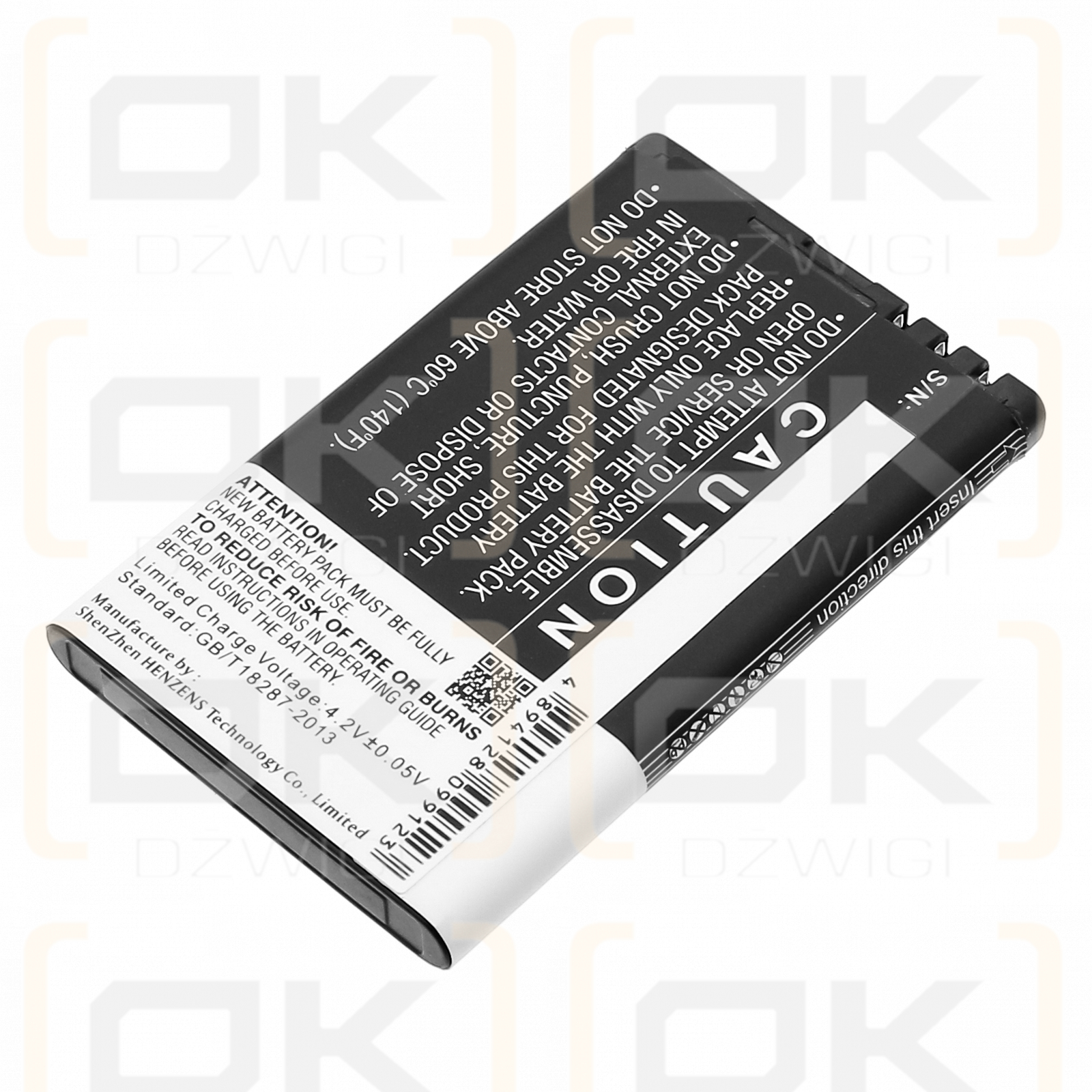 JBL MD-51W / TM533855 1S1P 1350mAh Li-ion 3.7V (Cameron Sino)