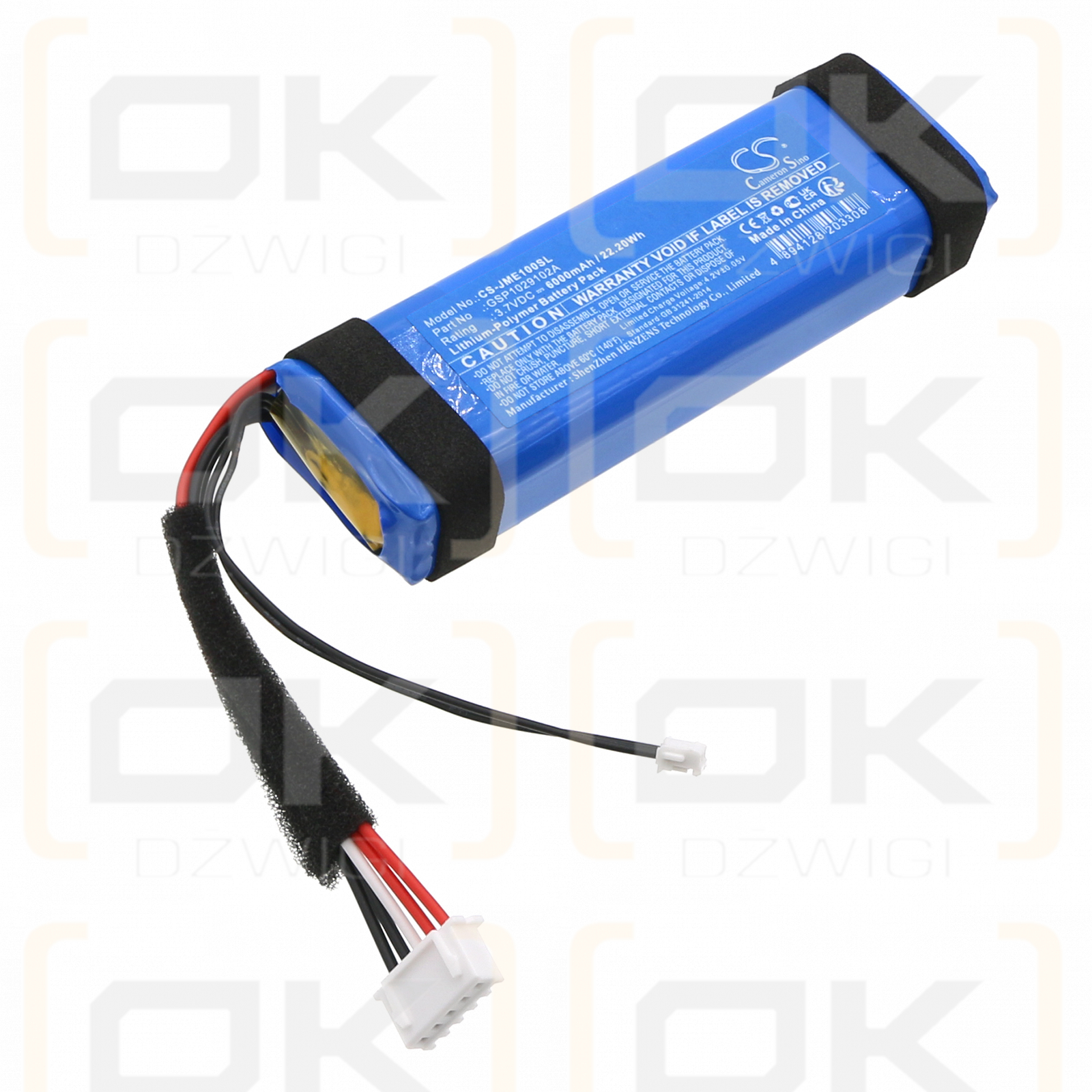 JBL GG0985-KN0332693 / GSP1029102A 6000 mAh Li-Polymer 3,7 V (Cameron Sino)