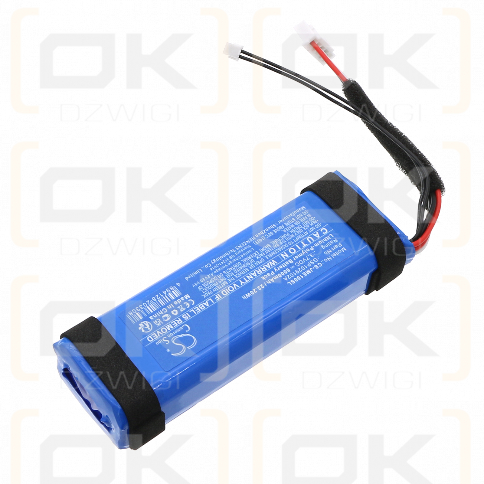 JBL GG0985-KN0332693 / GSP1029102A 6000 mAh Li-Polymer 3,7 V (Cameron Sino)