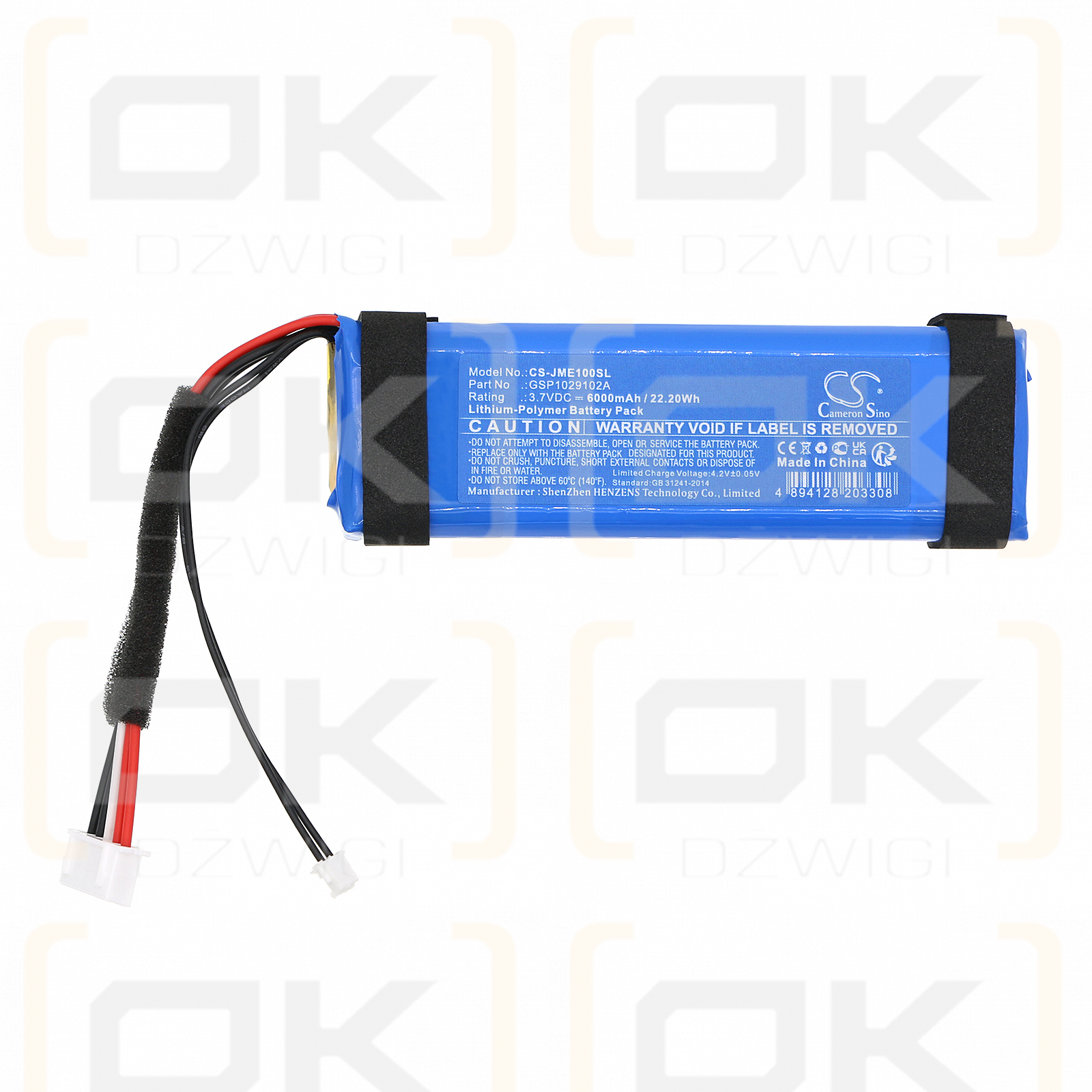 JBL GG0985-KN0332693 / GSP1029102A 6000 mAh Li-Polymer 3,7 V (Cameron Sino)