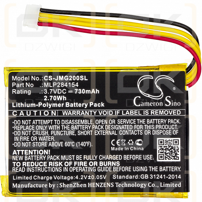 JBL Go 2H / MLP284154 730 mAh Li-Polymer 3,7 V (Cameron Sino)