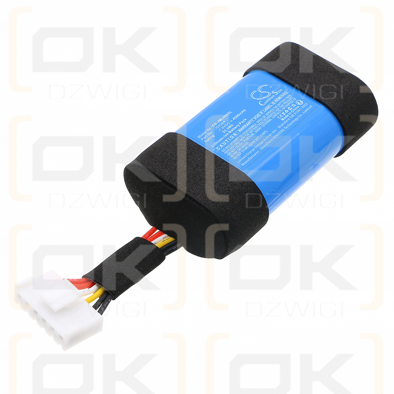 JBL Charge 6 / GSP-2S10-CH6A 4500mAh Li-ion 7.4V (Cameron Sino)