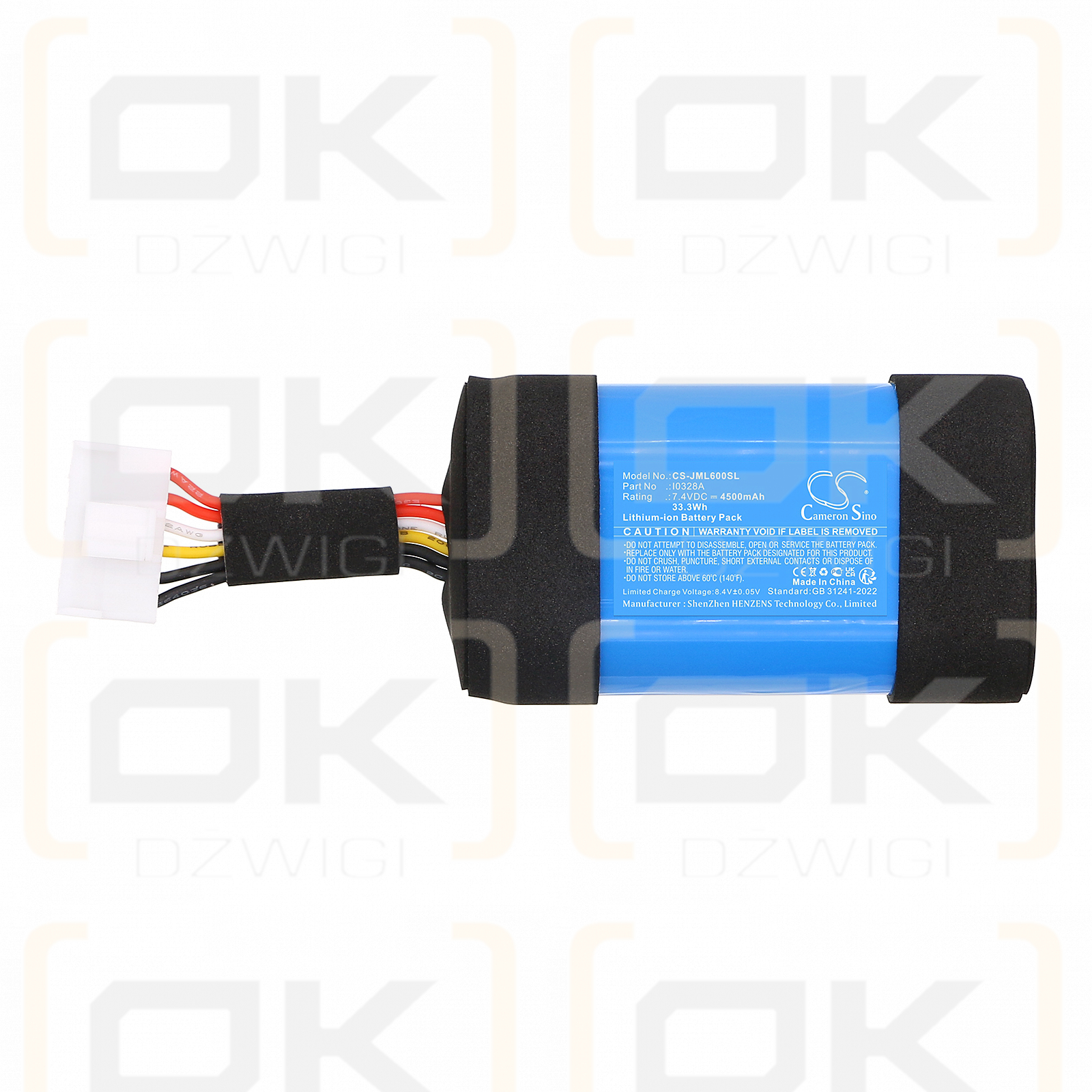 JBL Charge 6 / GSP-2S10-CH6A 4500mAh Li-ion 7.4V (Cameron Sino)