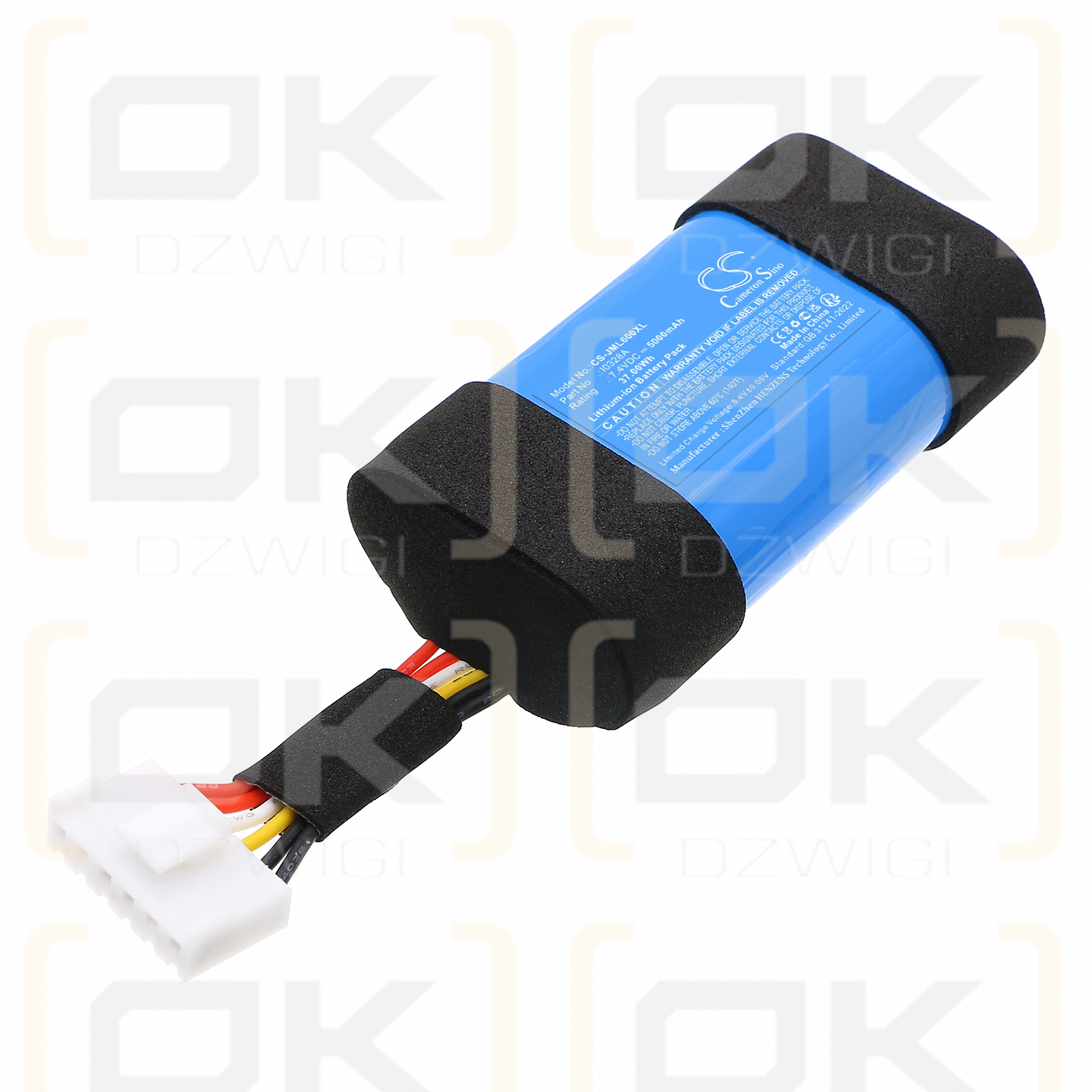 JBL Charge 6 / GSP-2S10-CH6A 5000mAh Li-ion 7.4V (Cameron Sino)