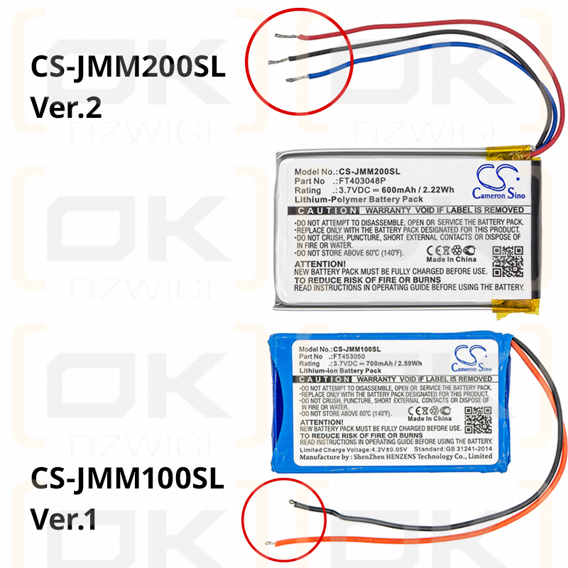 JBL Synchros E40BT / FT453050 700mAh Li-ion 3.7V (Cameron Sino)