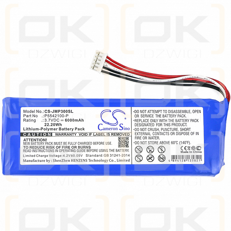 JBL 2017DJ1714 / P5542100-P 6000 mAh Li-Polymer 3,7 V (Cameron Sino)