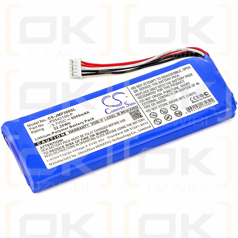 JBL 2017DJ1714 / P5542100-P 6000 mAh Li-Polymer 3,7 V (Cameron Sino)