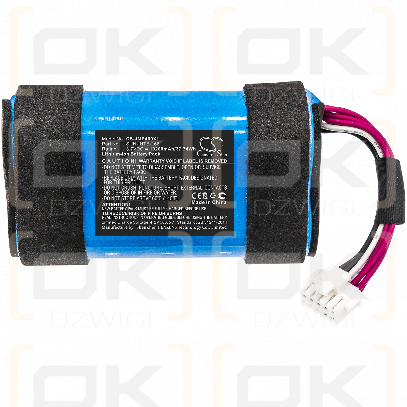 JBL Pulse 4 / SUN-INTE-168 10200mAh Li-ion 3.7V (Cameron Sino)