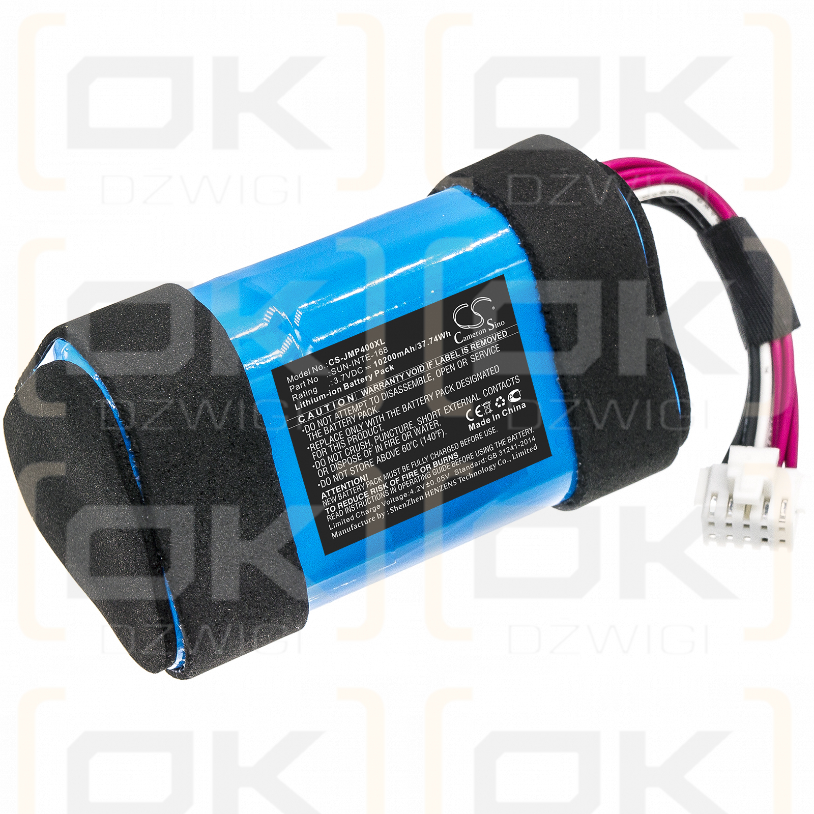 JBL Pulse 4 / SUN-INTE-168 10200mAh Li-ion 3.7V (Cameron Sino)