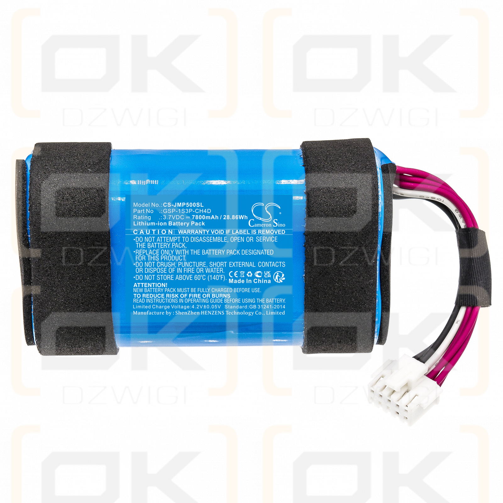 JBL Pulse 5 / GSP-1S3P-CH4D 7800mAh Li-ion 3.7V (Cameron Sino)