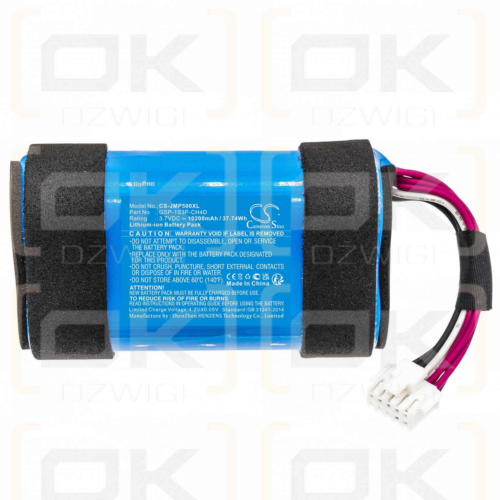 JBL Pulse 5 / GSP-1S3P-CH4D 10200mAh Li-ion 3.7V (Cameron Sino)