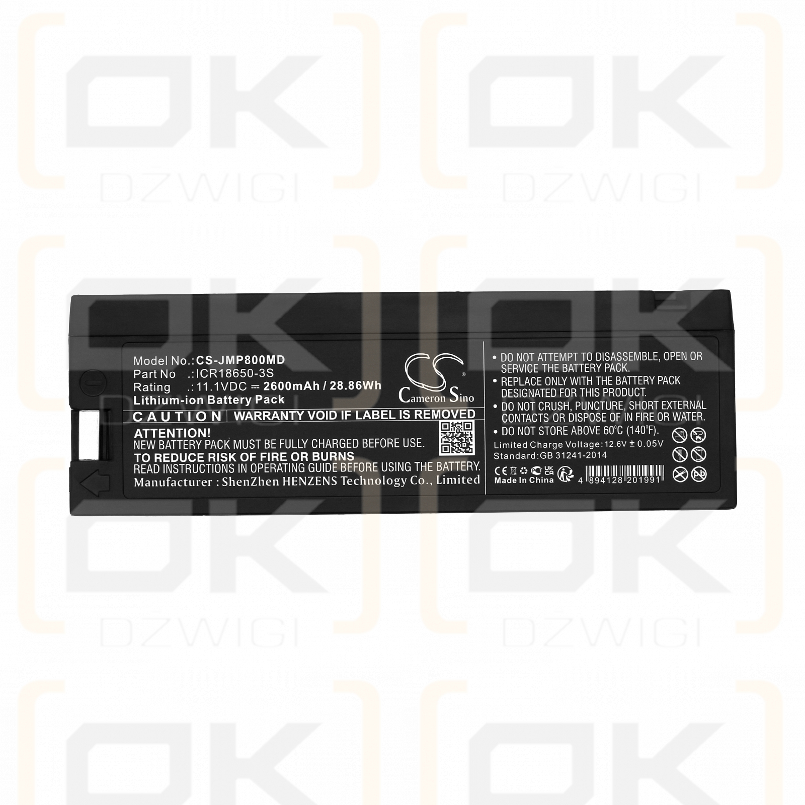 JUMPER JPD-800B / ICR18650-3S 2600 mAh Li-Ion 11,1 V (Cameron Sino)