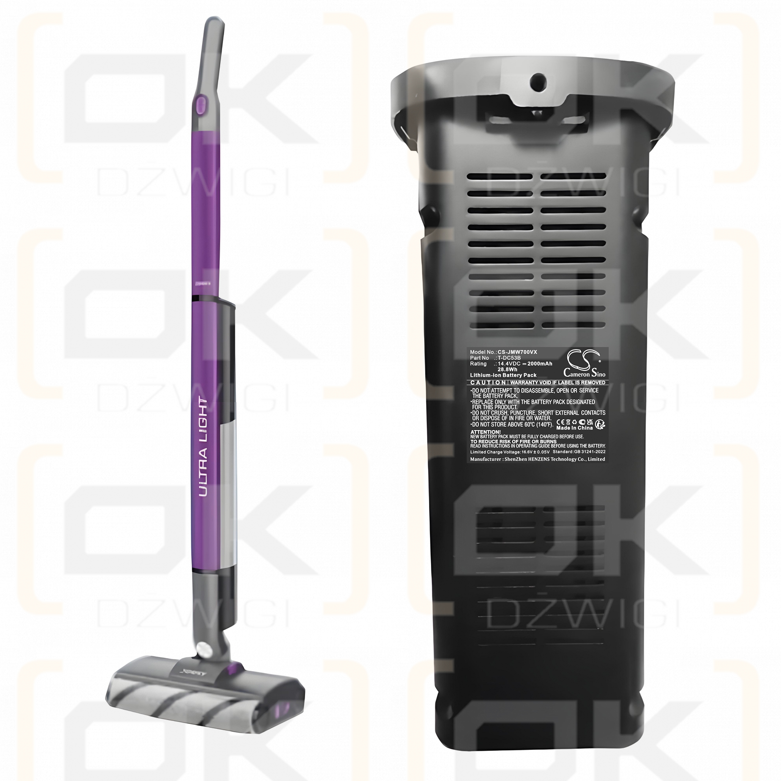 Jimmy W8 / T-DC53B 2000mAh Li-ion 14.4V (Cameron Sino)