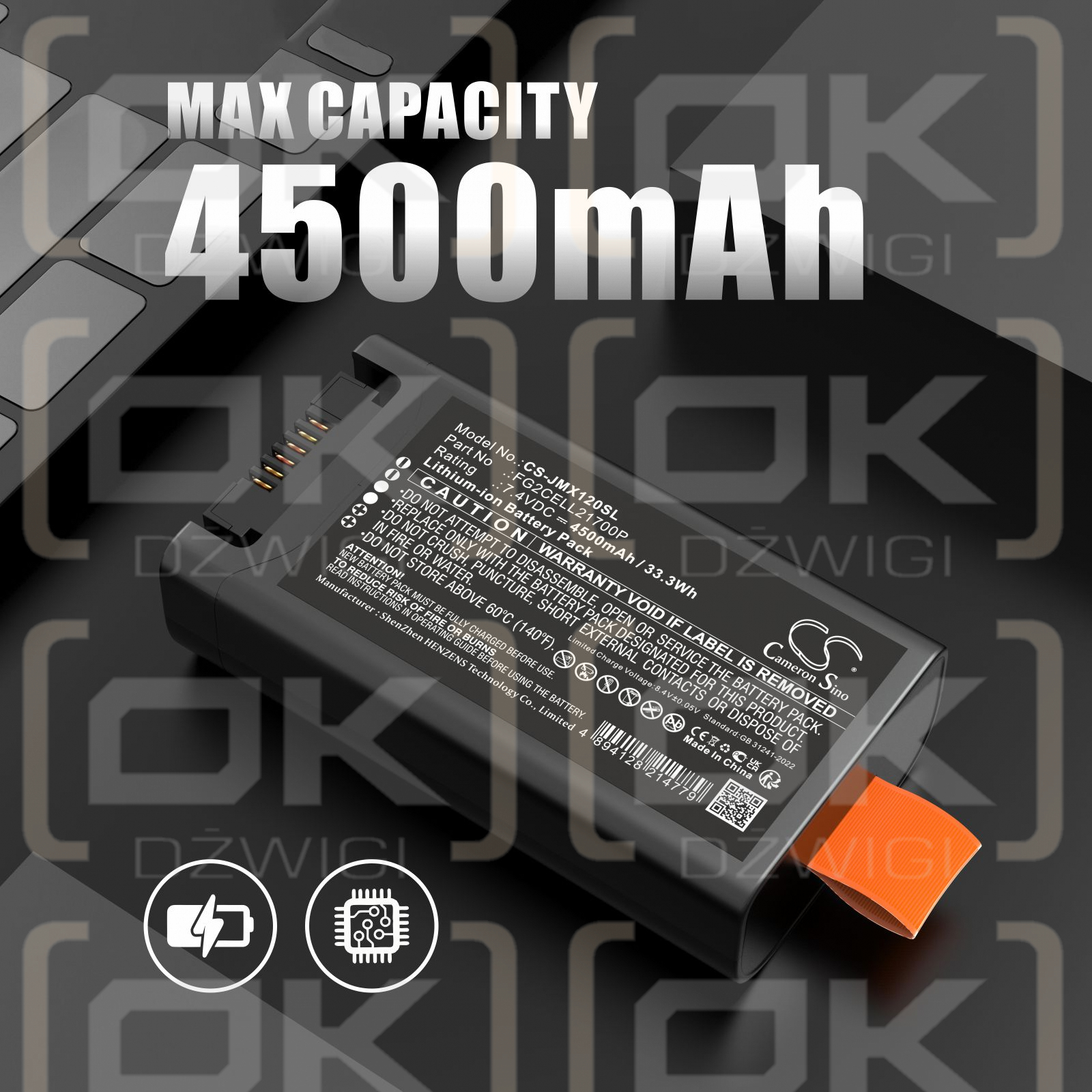 JBL PartyBox Club 120 / FG2CELL21700P 4500mAh Li-ion 7.4V (Cameron Sino)