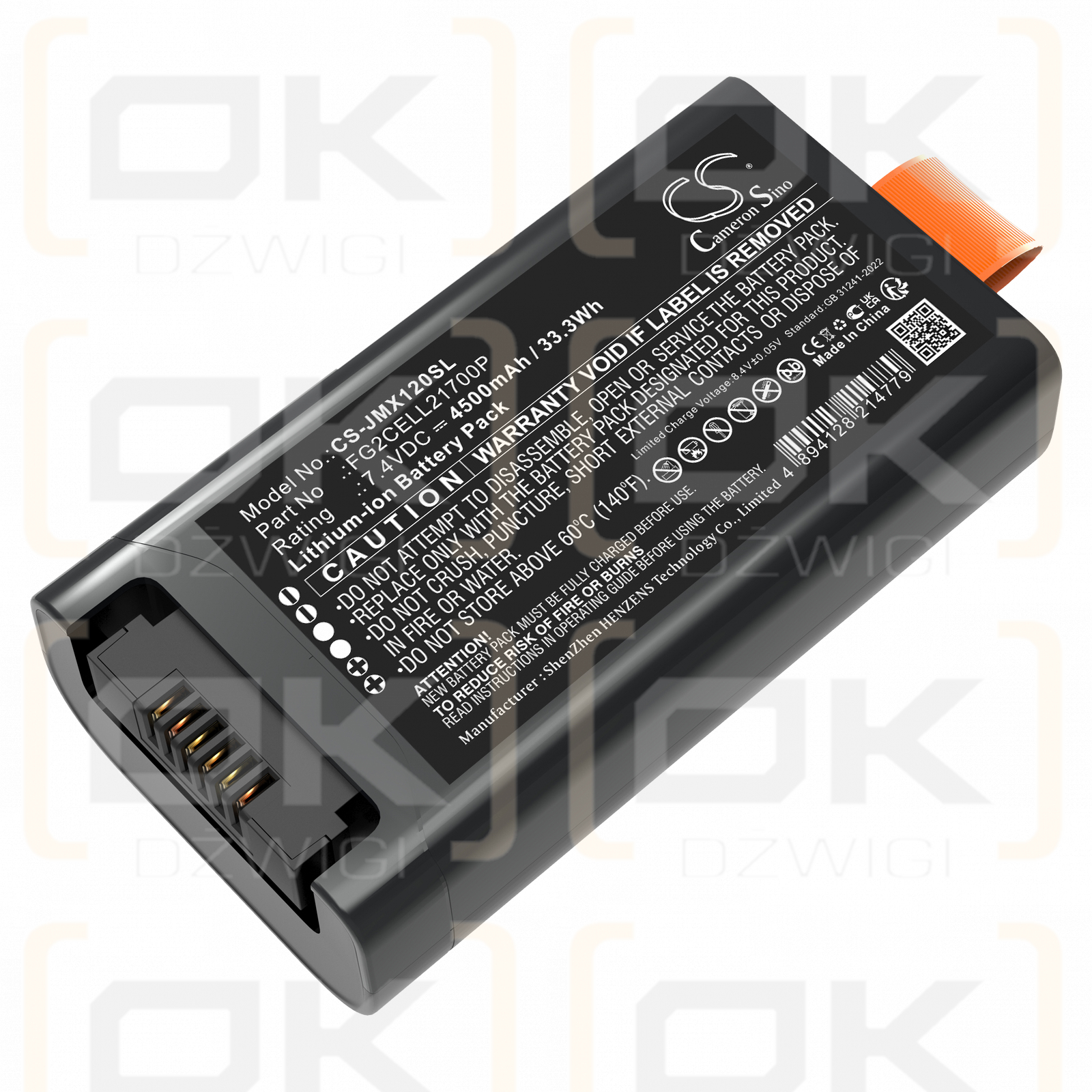 JBL PartyBox Club 120 / FG2CELL21700P 4500mAh Li-ion 7.4V (Cameron Sino)