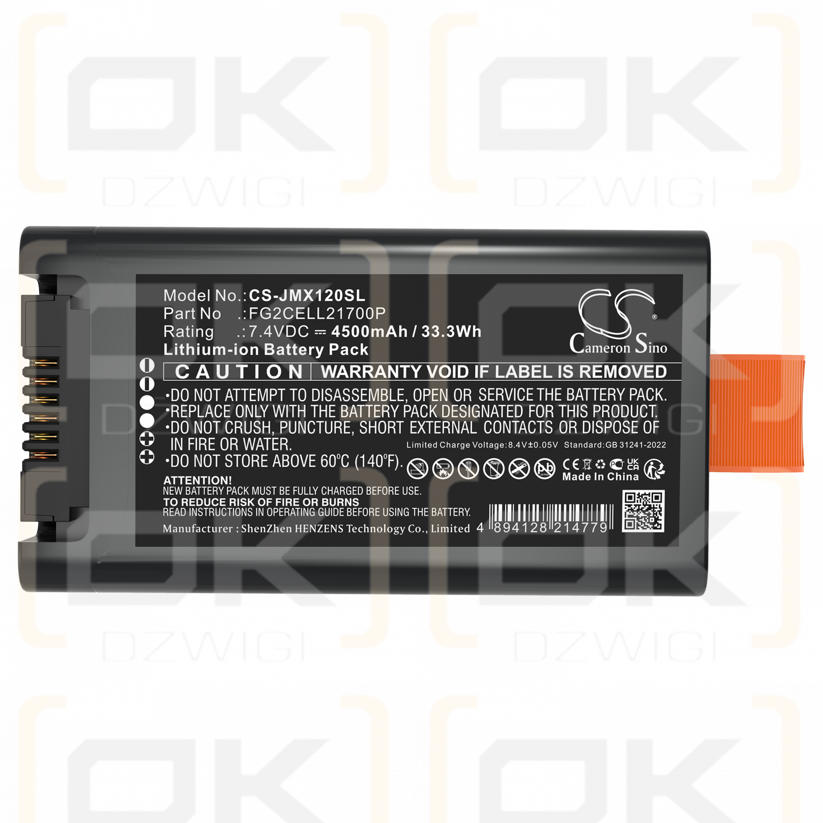 JBL PartyBox Club 120 / FG2CELL21700P 4500mAh Li-ion 7.4V (Cameron Sino)