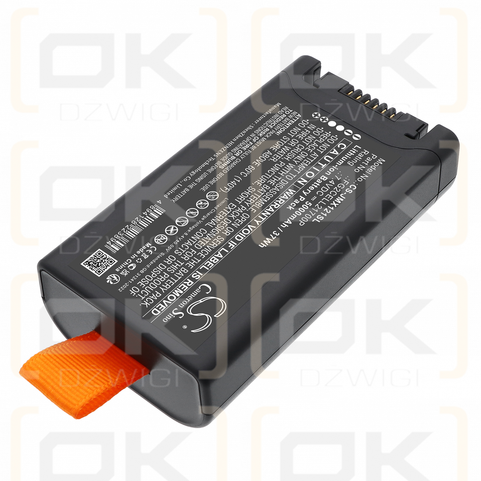 JBL PartyBox Club 120 / FG2CELL21700P 5000 mAh Li-Ion 7,4 V (Cameron Sino)