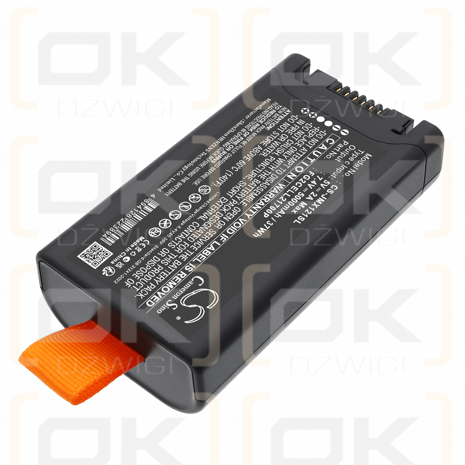 JBL PartyBox Club 120 / FG2CELL21700P 5000 мАч Li-ion 7,4 В (Cameron Sino)