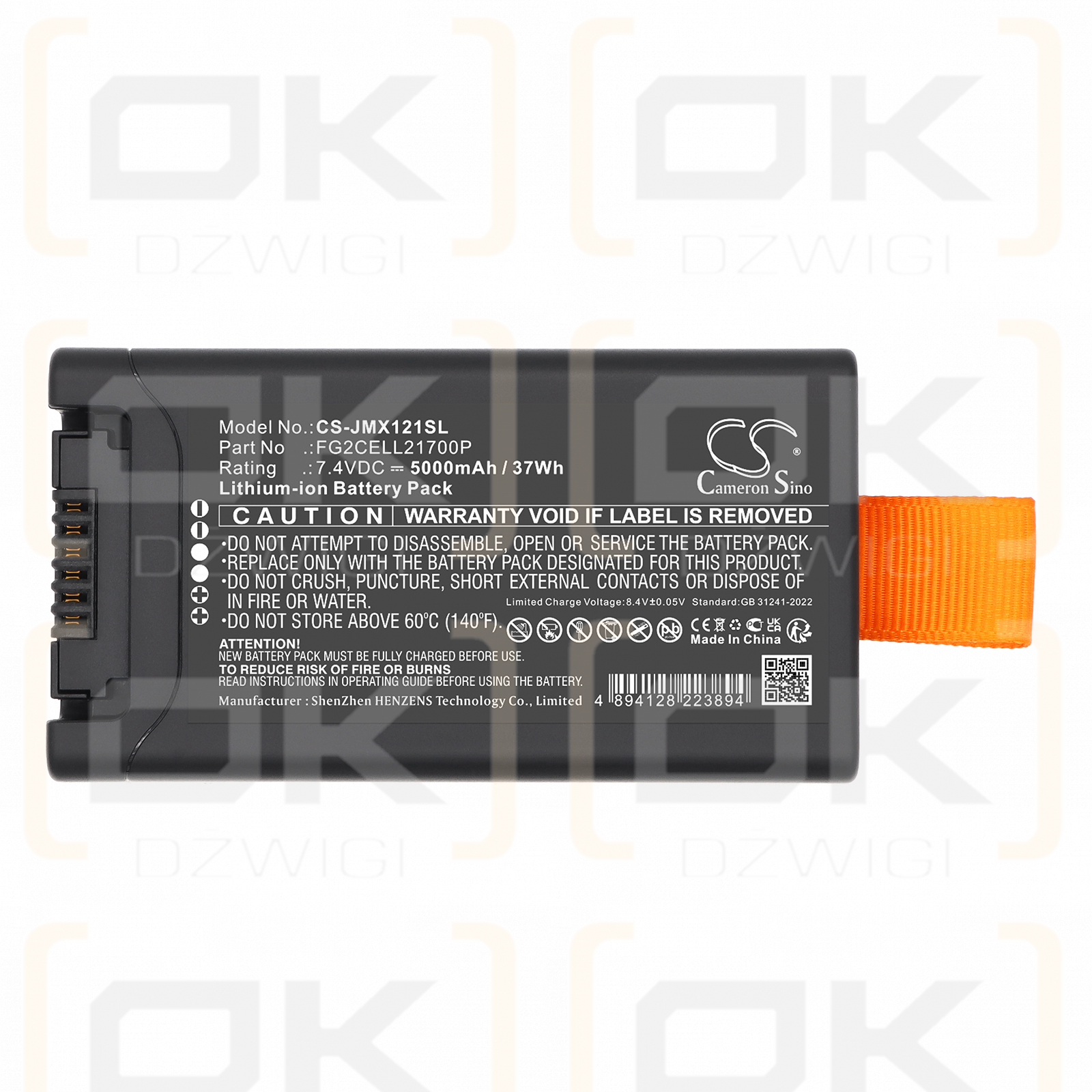 JBL PartyBox Club 120 / FG2CELL21700P 5000 mAh Li-Ion 7,4 V (Cameron Sino)