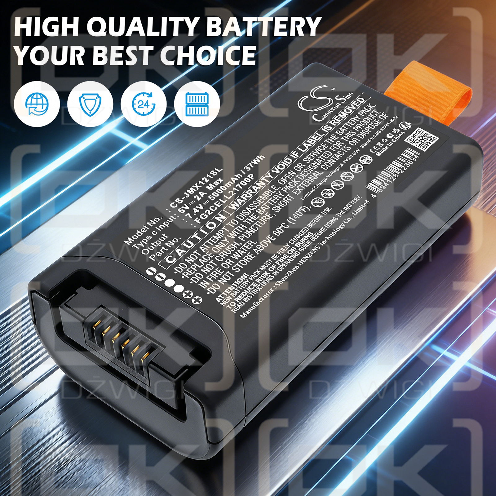 JBL PartyBox Club 120 / FG2CELL21700P 5000 мАч Li-ion 7,4 В (Cameron Sino)