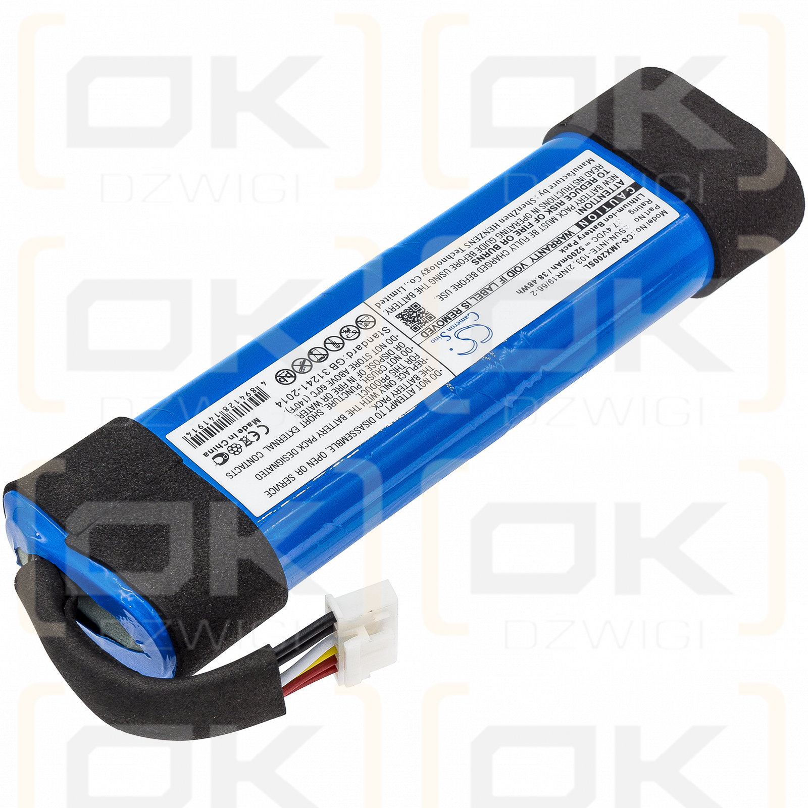 JBL JBLXTREME2BLUAM / SUN-INTE-103 5200 mAh Li-Ion 7,4 V (Cameron Sino)