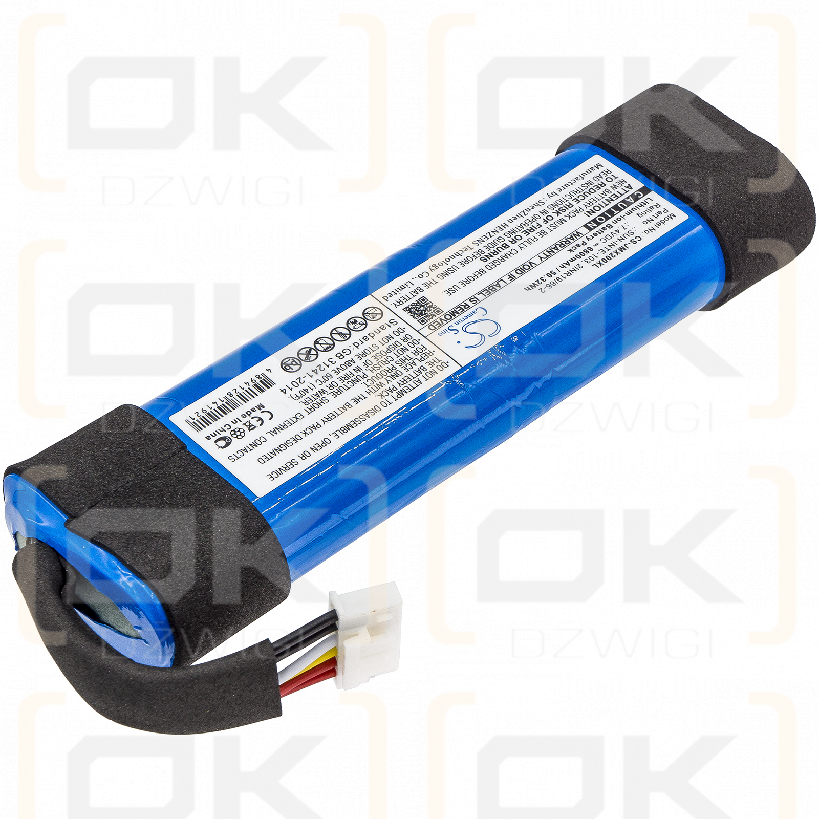 JBL JBLXTREME2BLUAM / SUN-INTE-103 6800mAh Li-ion 7.4V (Cameron Sino)