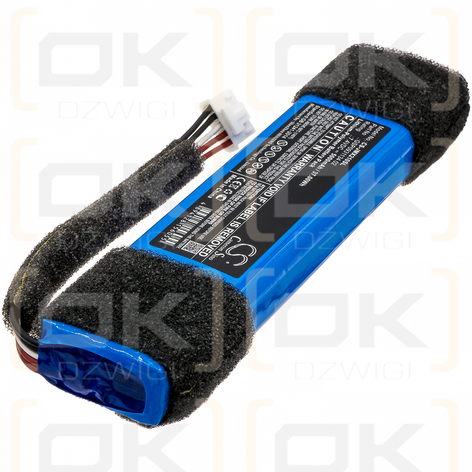 JBL Xtreme Spritzwassergeschützt / GSP0931134 02 5000 mAh Li-Polymer 7,4 V (Cameron Sino)