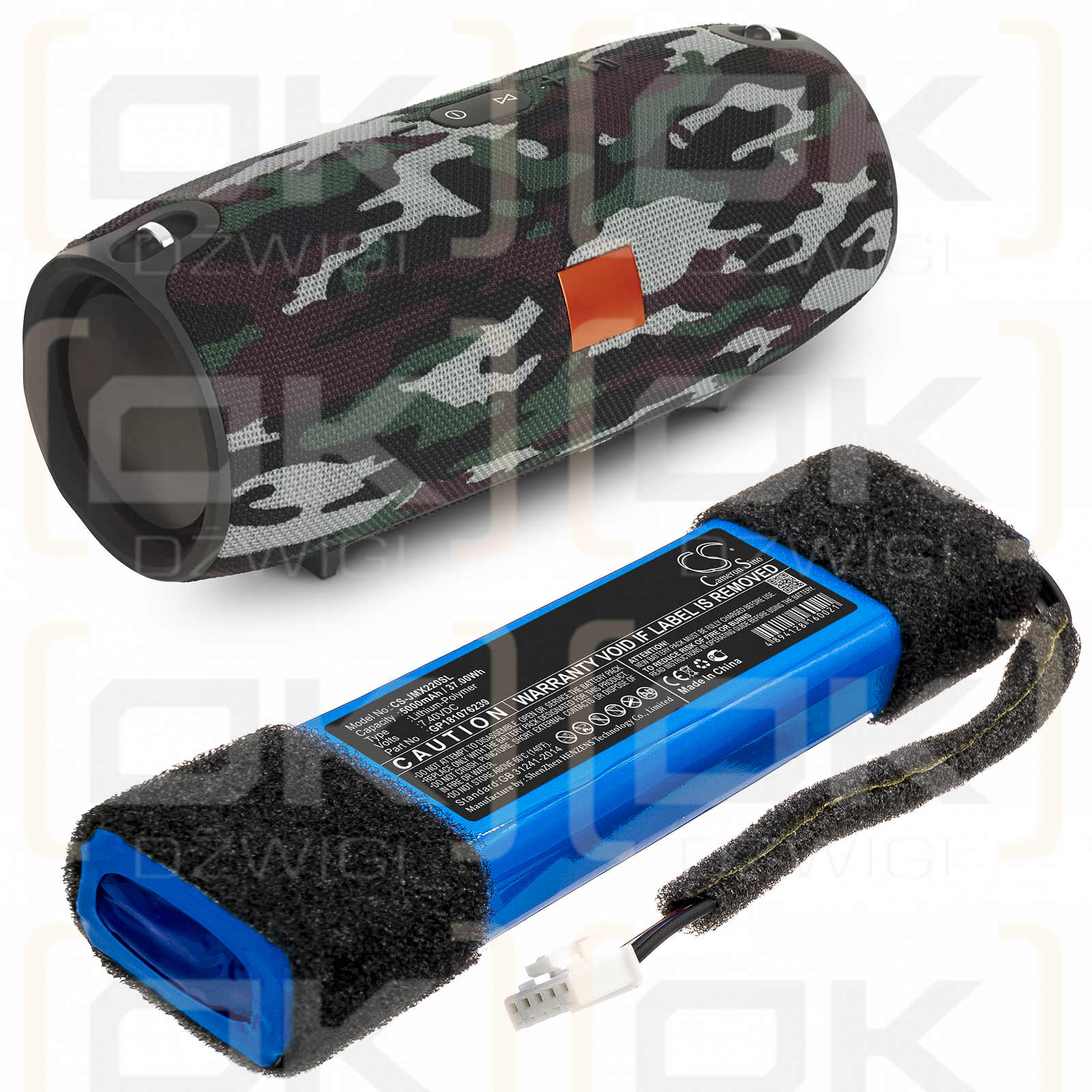 JBL Xtreme Special Edition / GP181076239 5000mAh Li-Polymer 7.4V (Cameron Sino)