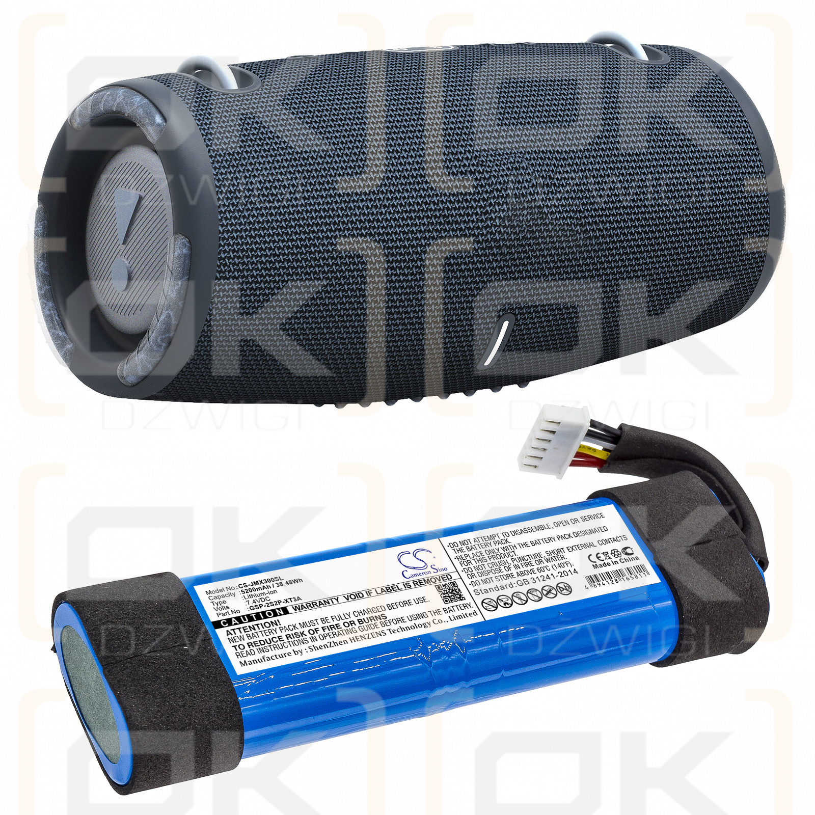 JBL Xtreme 3 / GSP-2S2P-XT3A 5200 mAh Li-Ion 7,4 V (Cameron Sino)