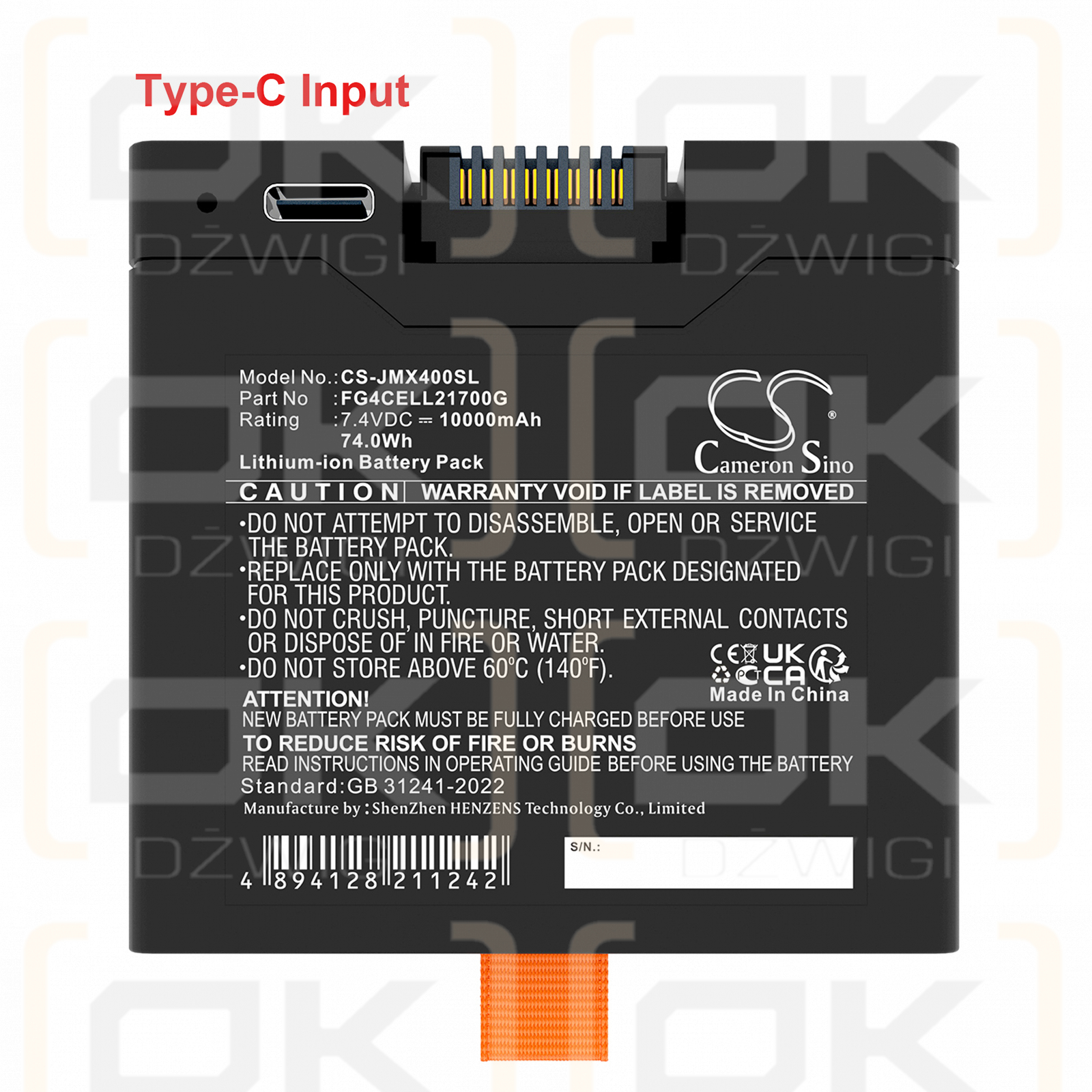 JBL Xtreme 4 / FG4CELL21700G 10000mAh Li-ion 7.4V (Cameron Sino)