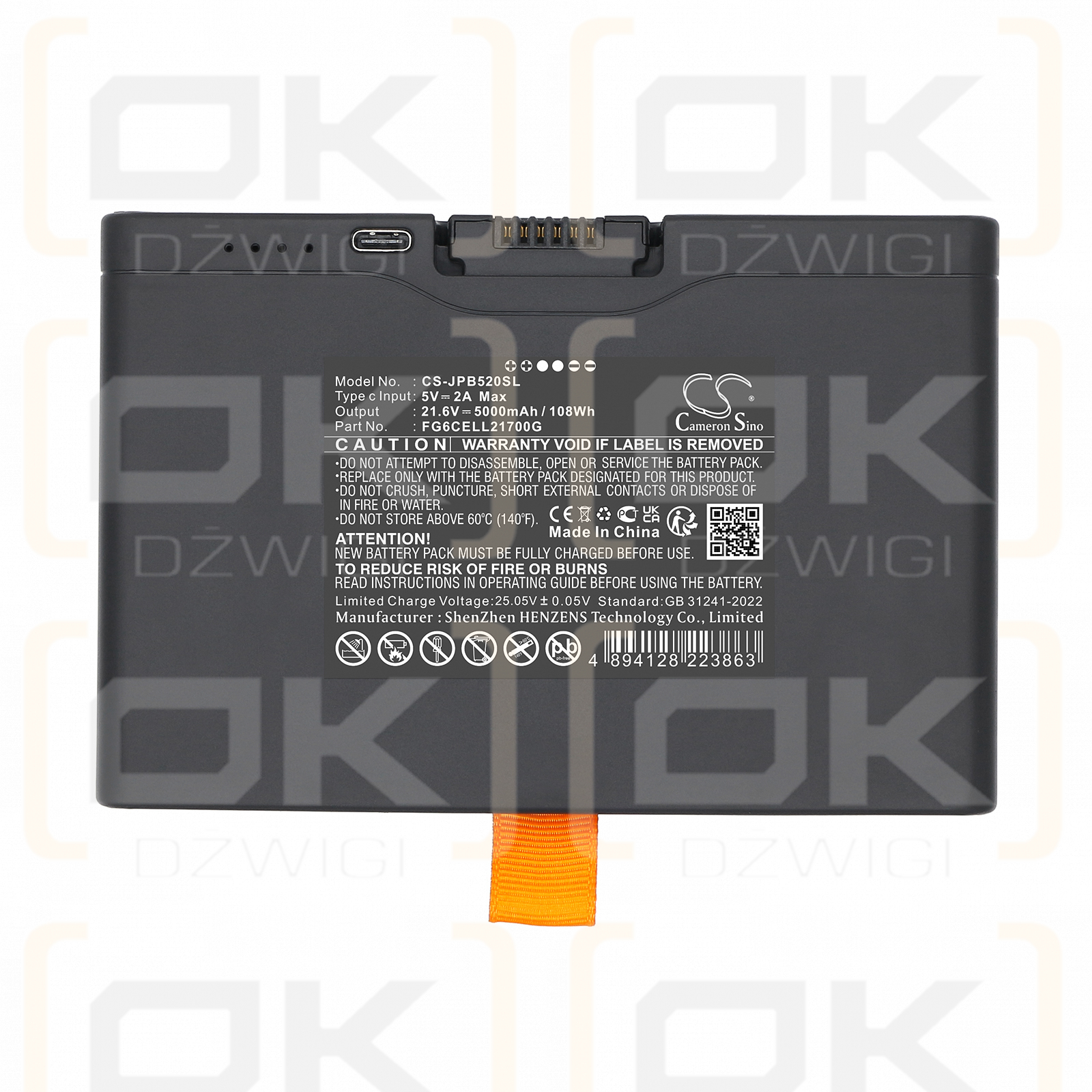 JBL PartyBox 720 / FG6CELL21700G 5000 mAh Li-Ion 21,6 V (Cameron Sino)