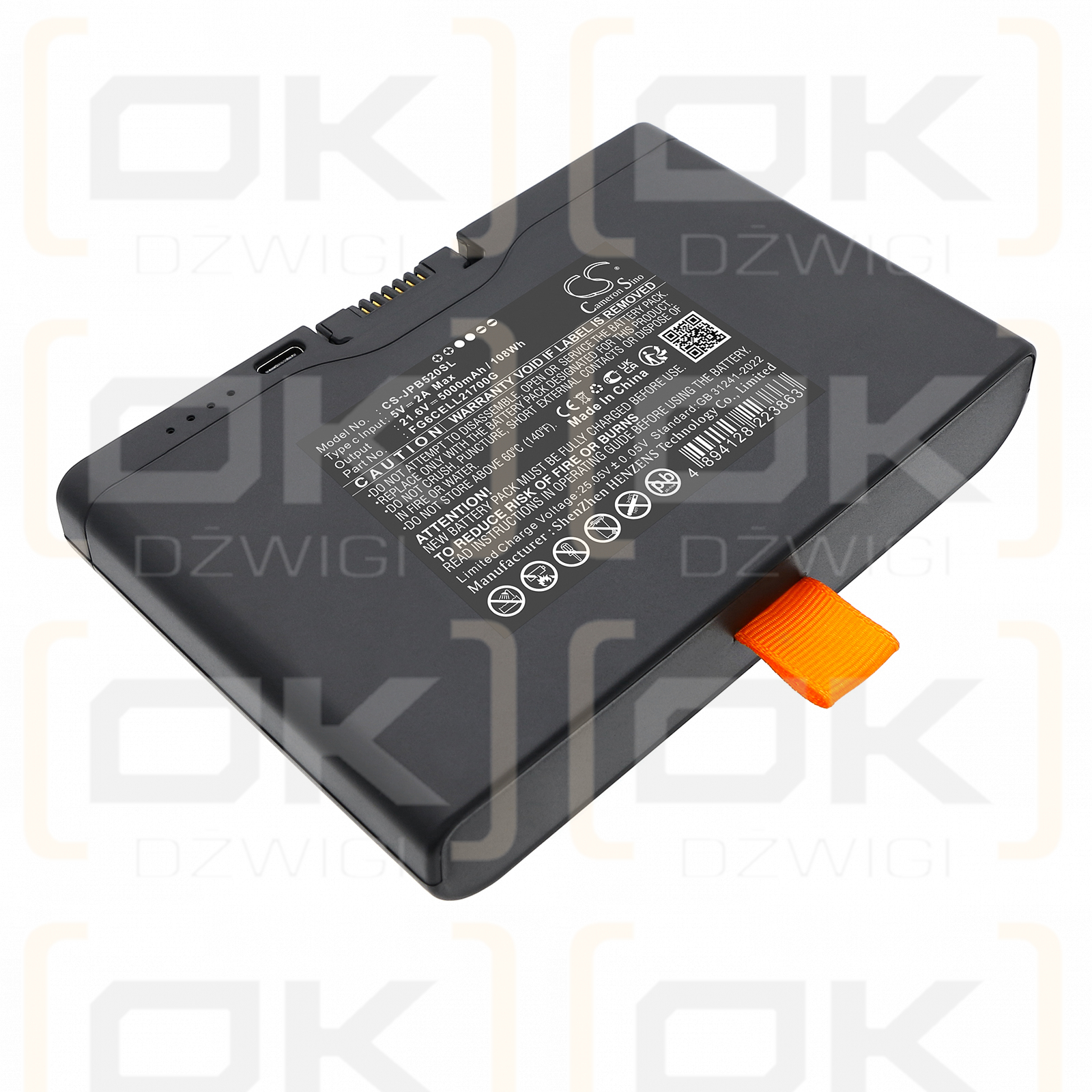 JBL PartyBox 720 / FG6CELL21700G 5000 mAh Li-Ion 21,6 V (Cameron Sino)