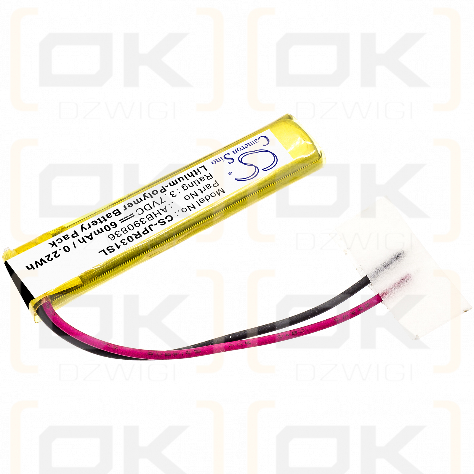 Jabra 100-96600003-60 / AHB390836 60 mAh Li-Polymer 3,7 V (Cameron Sino)