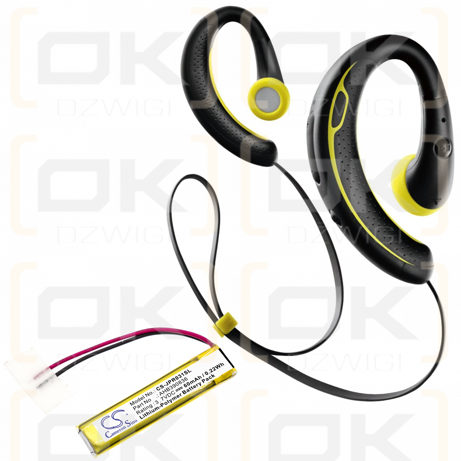 Jabra 100-96600003-60 / AHB390836 60 мАч литий-полимерный 3,7 В (Cameron Sino)