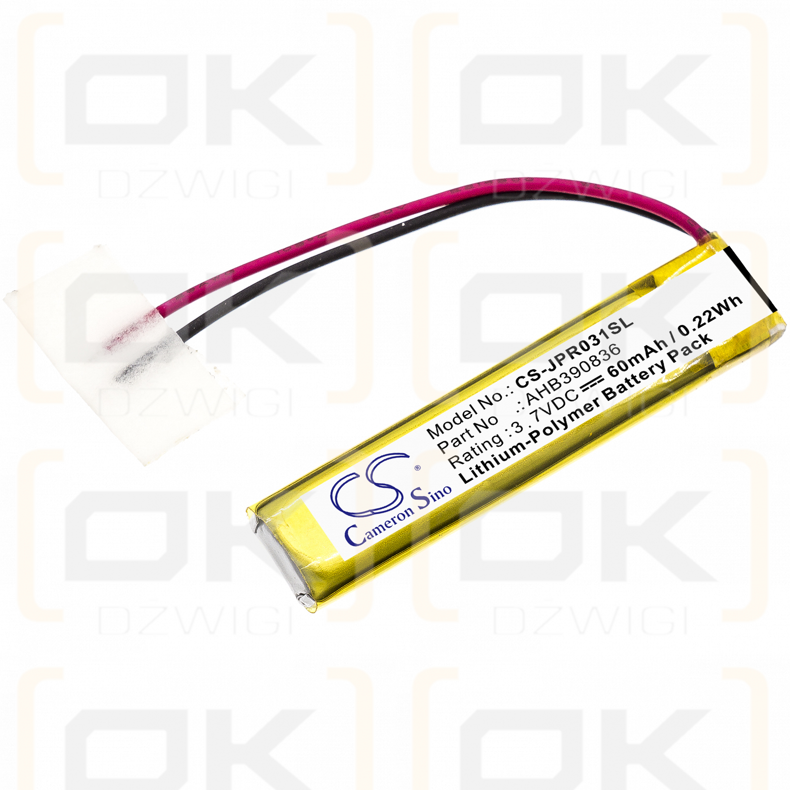 Jabra 100-96600003-60 / AHB390836 60 mAh Li-Polymer 3,7 V (Cameron Sino)