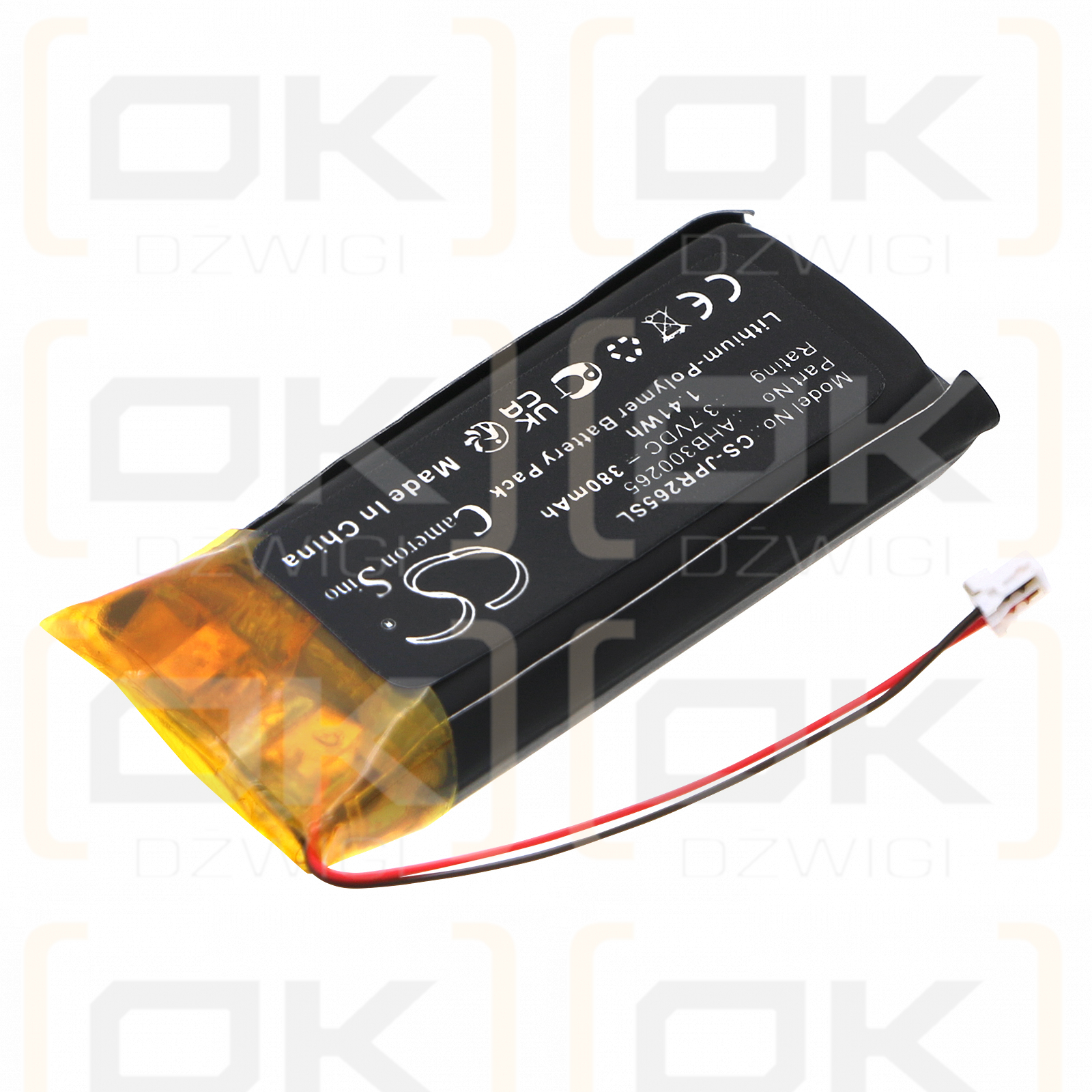 Jabra Evolve 2 / AHB300265 380mAh Li-Polymer 3.7V (Cameron Sino)