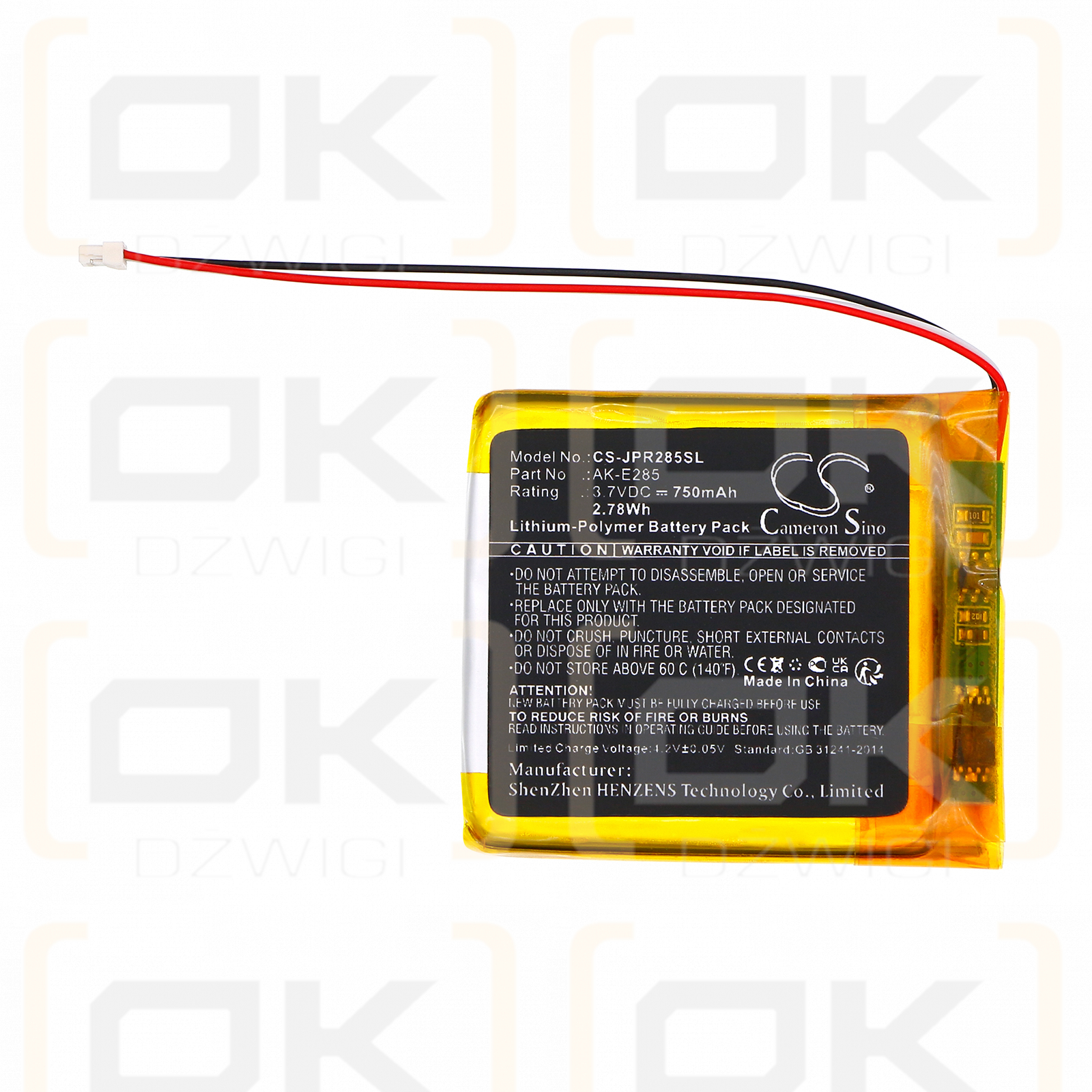 Jabra Evolve2 85 / AK-E285 750mAh Li-Polymer 3.7V (Cameron Sino)