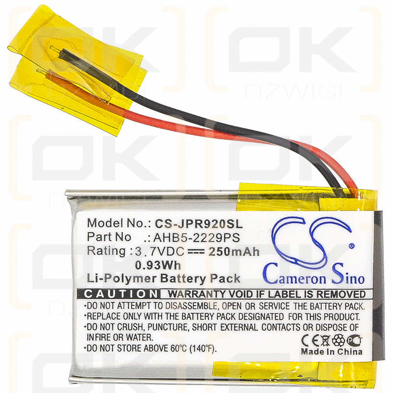 Jabra Pro 935 / AHB5-2229PS 250 mAh Li-Polymer 3,7 V (Cameron Sino)