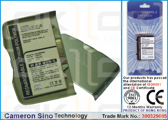 Bateria zamienna do HP Jornada 928 / F2937A 950 mAh Li-Polymer 3.7 V (Cameron Sino)