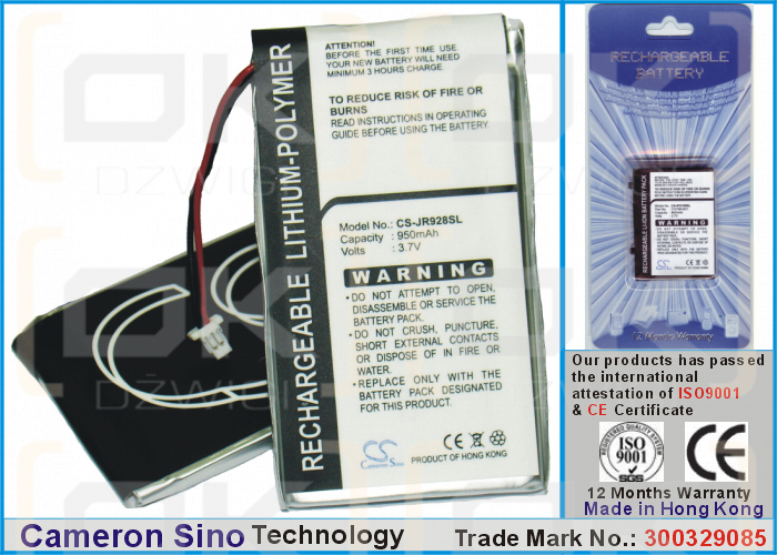 Bateria zamienna do HP Jornada 928 / F2937A 950 mAh Li-Polymer 3.7 V (Cameron Sino)