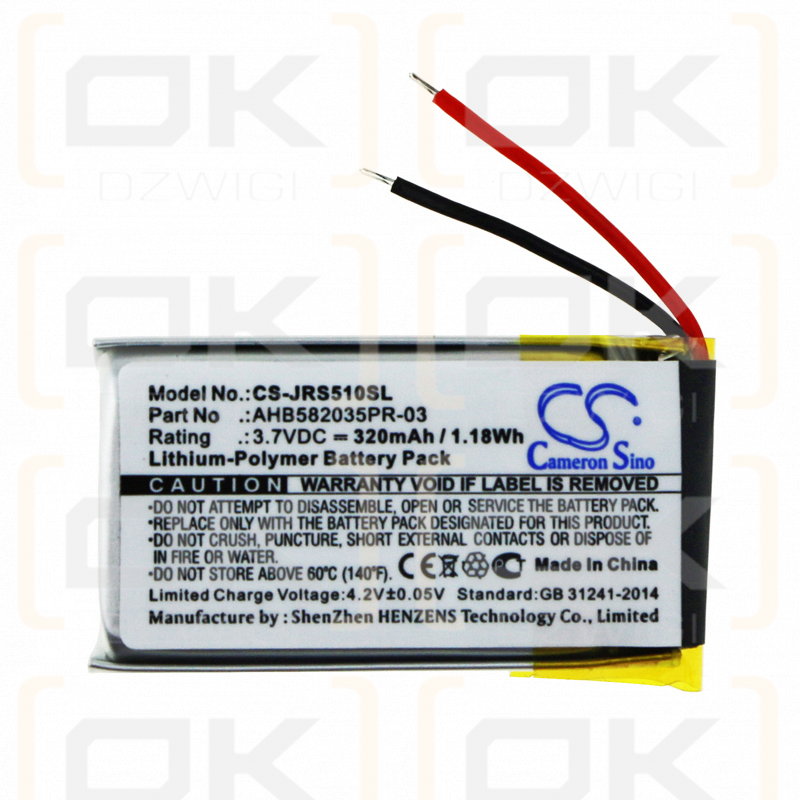 Jabra Speak 510 / AHB582035PR-03 320mAh Li-Polymer 3.7V (Cameron Sino)