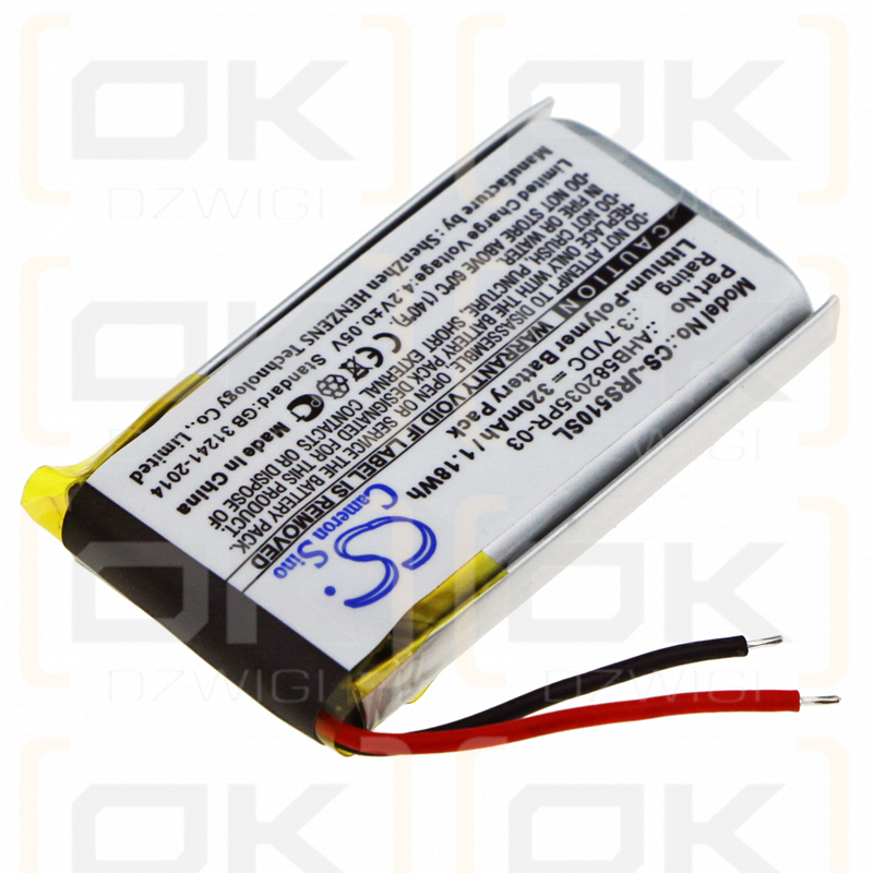 Jabra Speak 510 / AHB582035PR-03 320mAh Li-Polymer 3.7V (Cameron Sino)